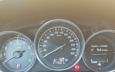 Mazda CX-5 II, 2014 год, 1 350 000 рублей, 7 фотография