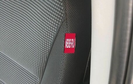 Chery M11 (A3), 2011 год, 275 000 рублей, 14 фотография