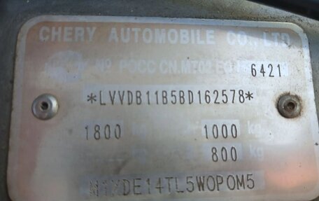 Chery M11 (A3), 2011 год, 275 000 рублей, 26 фотография