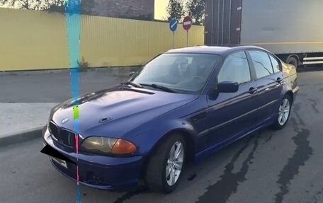 BMW 3 серия, 1998 год, 450 000 рублей, 6 фотография