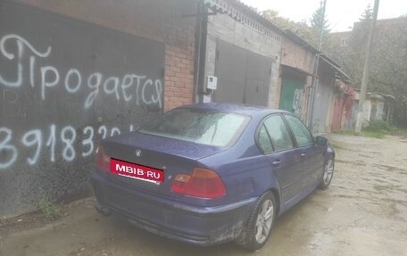 BMW 3 серия, 1998 год, 450 000 рублей, 9 фотография