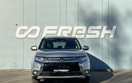 Mitsubishi Outlander III рестайлинг 3, 2016 год, 2 449 000 рублей, 3 фотография
