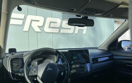Mitsubishi Outlander III рестайлинг 3, 2016 год, 2 449 000 рублей, 6 фотография