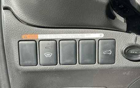 Mitsubishi Outlander III рестайлинг 3, 2016 год, 2 449 000 рублей, 15 фотография