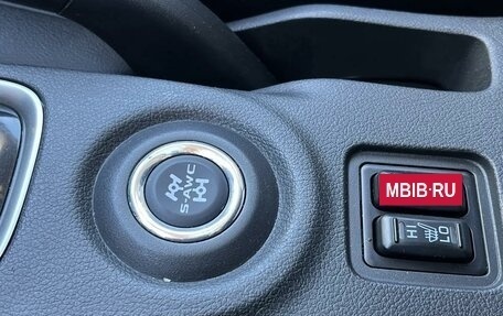 Mitsubishi Outlander III рестайлинг 3, 2016 год, 2 449 000 рублей, 25 фотография