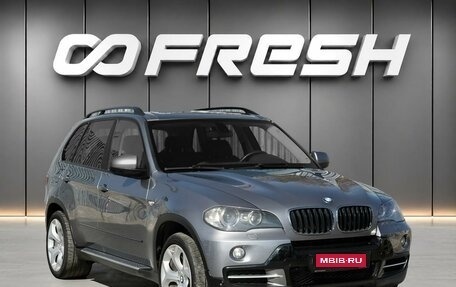 BMW X5, 2007 год, 1 588 000 рублей, 1 фотография