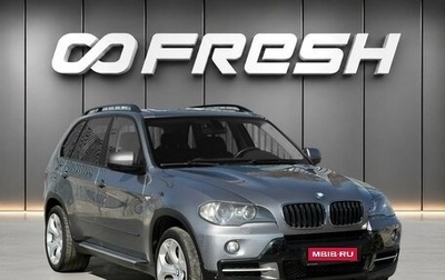 BMW X5, 2007 год, 1 588 000 рублей, 1 фотография