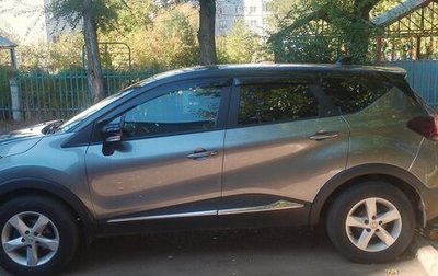 Renault Kaptur I рестайлинг, 2021 год, 1 750 000 рублей, 1 фотография