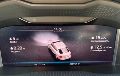 Skoda Octavia, 2019 год, 1 670 000 рублей, 1 фотография