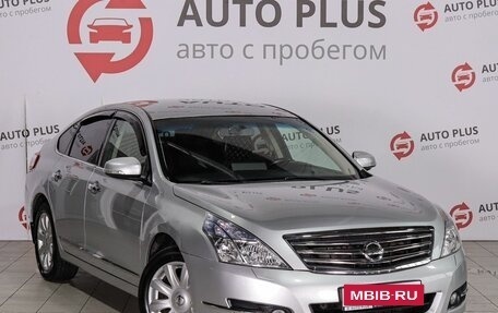 Nissan Teana, 2010 год, 1 030 000 рублей, 1 фотография