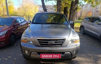KIA Sorento IV, 2007 год, 950 000 рублей, 1 фотография