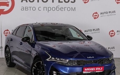 KIA K5, 2022 год, 2 265 000 рублей, 1 фотография