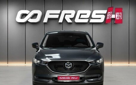 Mazda CX-5 II, 2017 год, 2 299 000 рублей, 3 фотография