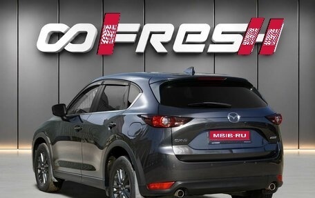 Mazda CX-5 II, 2017 год, 2 299 000 рублей, 2 фотография