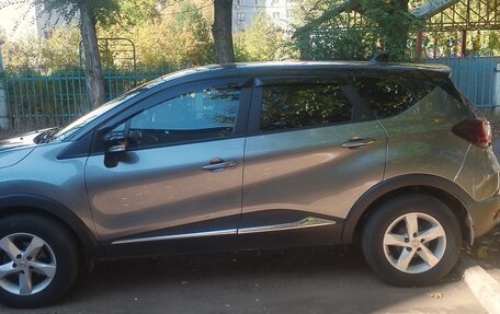 Renault Kaptur I рестайлинг, 2021 год, 1 750 000 рублей, 20 фотография