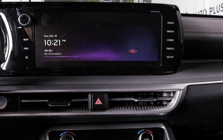 KIA K5, 2022 год, 2 265 000 рублей, 13 фотография