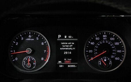 KIA K5, 2022 год, 2 265 000 рублей, 21 фотография
