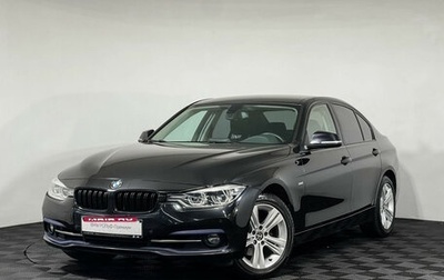 BMW 3 серия, 2015 год, 2 097 000 рублей, 1 фотография
