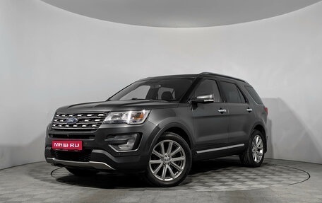 Ford Explorer V рестайлинг, 2017 год, 2 460 000 рублей, 1 фотография