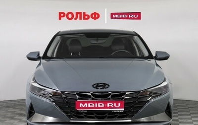 Hyundai Elantra, 2020 год, 1 899 000 рублей, 1 фотография
