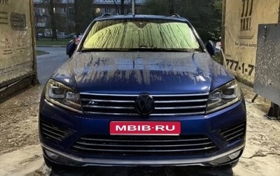 Volkswagen Touareg III, 2015 год, 3 300 000 рублей, 1 фотография