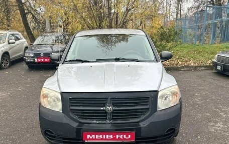 Dodge Caliber I рестайлинг, 2007 год, 530 000 рублей, 1 фотография