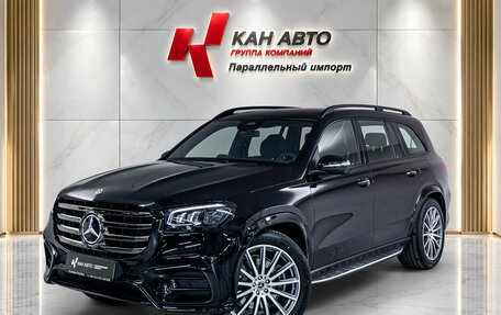 Mercedes-Benz GLS, 2026 год, 19 600 000 рублей, 1 фотография