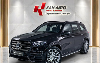 Mercedes-Benz GLS, 2026 год, 19 600 000 рублей, 1 фотография