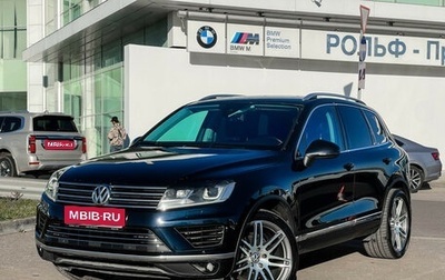 Volkswagen Touareg III, 2015 год, 2 700 000 рублей, 1 фотография