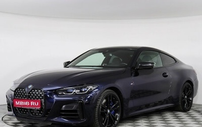 BMW 4 серия, 2021 год, 7 200 000 рублей, 1 фотография