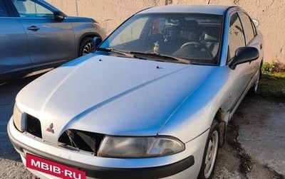 Mitsubishi Carisma I, 1999 год, 195 000 рублей, 1 фотография
