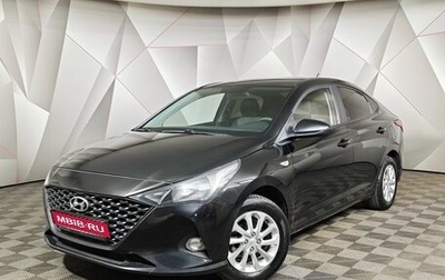 Hyundai Solaris II рестайлинг, 2020 год, 1 355 000 рублей, 1 фотография