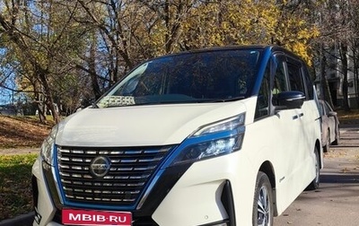 Nissan Serena IV, 2020 год, 2 500 000 рублей, 1 фотография