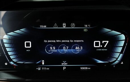 CheryExeed LX, 2023 год, 1 560 000 рублей, 18 фотография