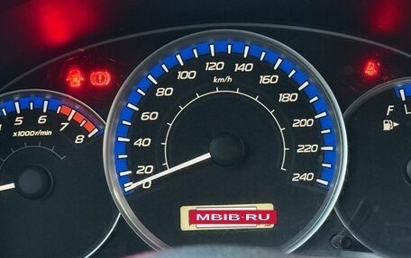 Subaru Forester, 2012 год, 1 200 000 рублей, 4 фотография