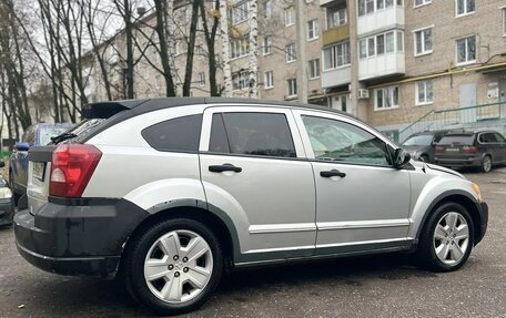 Dodge Caliber I рестайлинг, 2007 год, 530 000 рублей, 4 фотография
