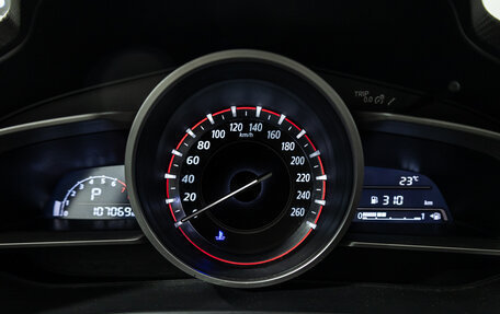 Mazda 3, 2013 год, 1 379 700 рублей, 12 фотография