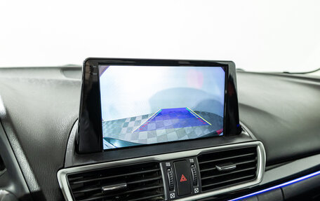 Mazda 3, 2013 год, 1 379 700 рублей, 15 фотография