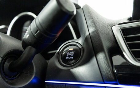 Mazda 3, 2013 год, 1 379 700 рублей, 17 фотография