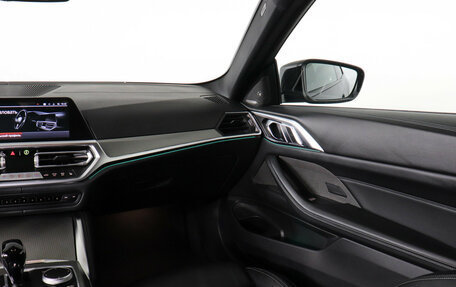 BMW 4 серия, 2021 год, 7 200 000 рублей, 15 фотография