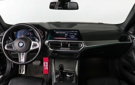 BMW 4 серия, 2021 год, 7 200 000 рублей, 10 фотография