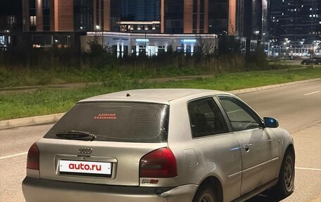 Audi A3, 1998 год, 249 999 рублей, 5 фотография