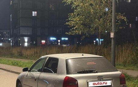 Audi A3, 1998 год, 249 999 рублей, 6 фотография