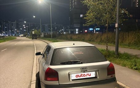 Audi A3, 1998 год, 249 999 рублей, 8 фотография