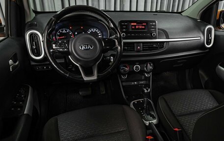 KIA Picanto III рестайлинг, 2017 год, 1 144 000 рублей, 6 фотография