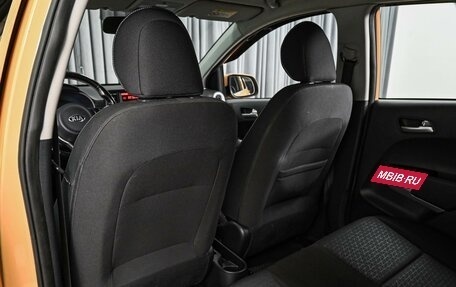 KIA Picanto III рестайлинг, 2017 год, 1 144 000 рублей, 11 фотография