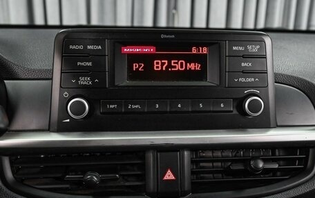 KIA Picanto III рестайлинг, 2017 год, 1 144 000 рублей, 14 фотография