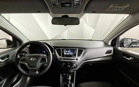 Hyundai Solaris II рестайлинг, 2020 год, 1 355 000 рублей, 14 фотография