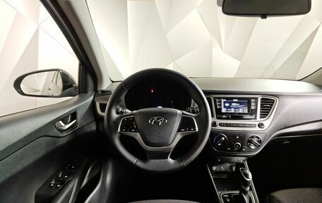 Hyundai Solaris II рестайлинг, 2020 год, 1 355 000 рублей, 20 фотография