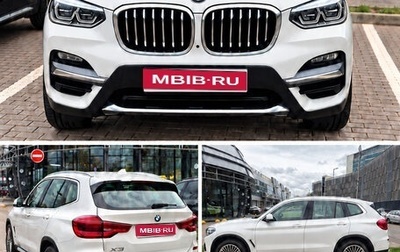 BMW X3, 2021 год, 6 500 000 рублей, 1 фотография